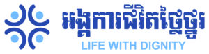 Life With Dignity Logo